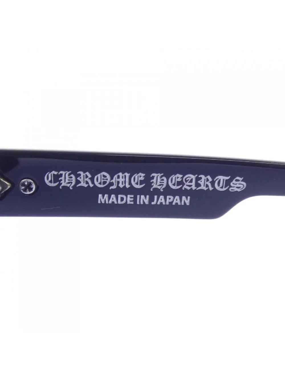Chrome Hearts Box Officer Sunglasses Eyewear